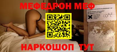 mdma Гагарин
