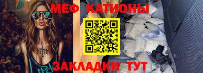 ECSTASY Гатчина