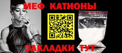 mdma Гагарин