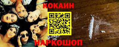 ECSTASY Гатчина