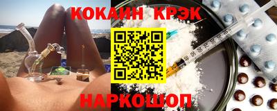 mdma Гагарин