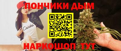 mdma Гагарин