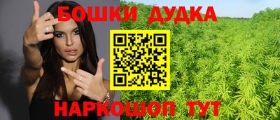 mdma Гагарин