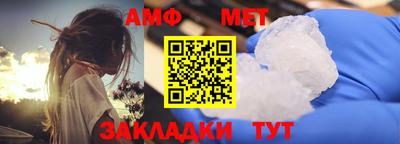 ECSTASY Гатчина