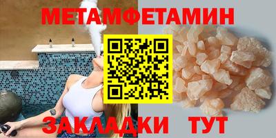 mdma Гагарин