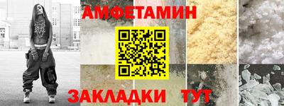 ECSTASY Гатчина