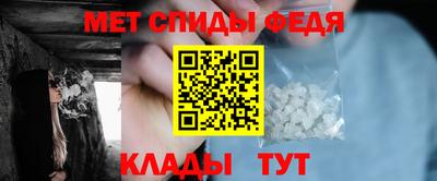 шишки Гай