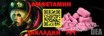 хмурый Северобайкальск