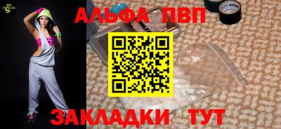 mdma Гагарин