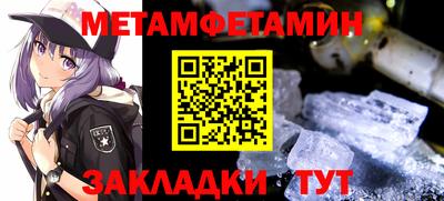 mdma Гагарин