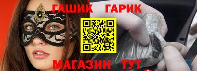 mdma Гагарин