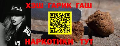 mdma Гагарин