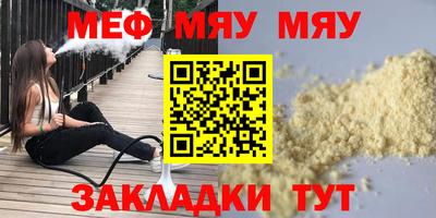 ECSTASY Гатчина
