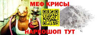 mdma Гагарин