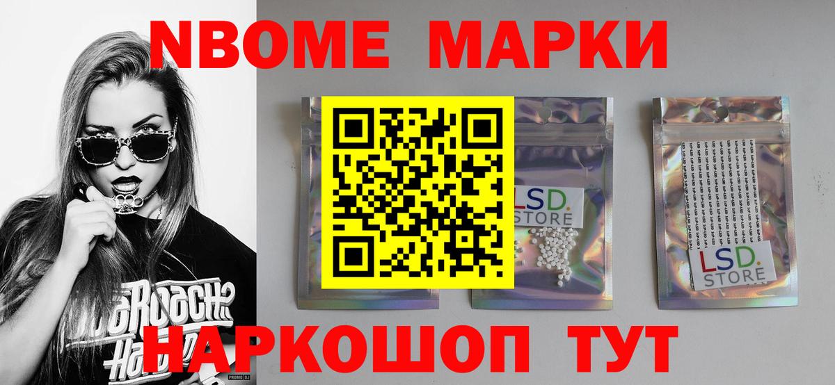Лсд 25 экстази ecstasy  ЛСД экстази ecstasy  Орёл  Вход с VPN 